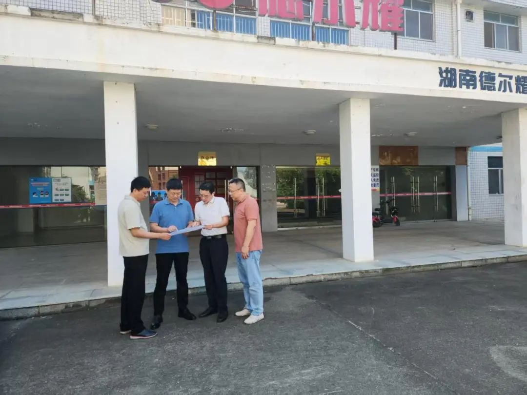 湖南農(nóng)業(yè)集團(tuán)黨委書記、董事長(zhǎng)龔小波調(diào)研盛節(jié)節(jié)高公司